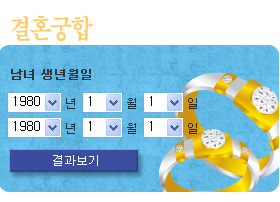 ��ȥ����